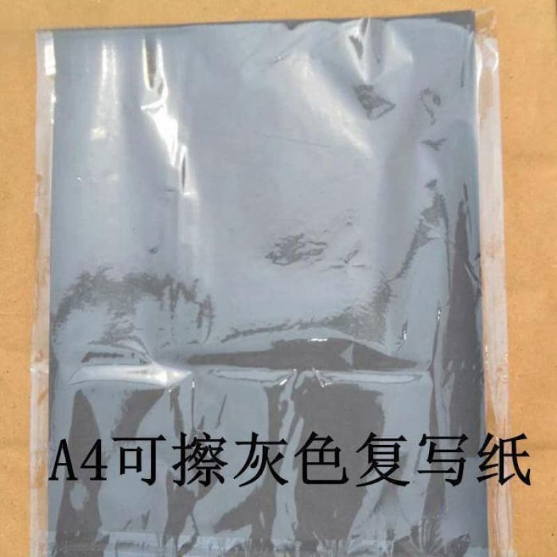 A4 Erasable Gray Carbon Paper A4 Copy Paper Tracing Drawing Paper Single-Sided Carbon Paper for Art, Erasable