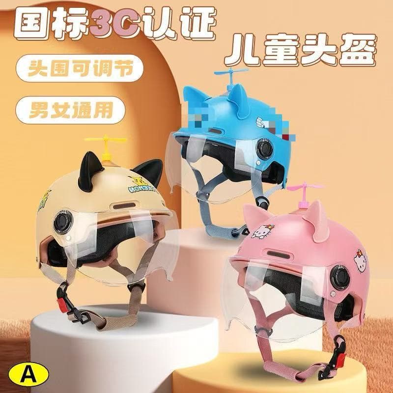 Drop Shipping: 3C Certified Children's Helmet Electric Scooter Safety Helmet for Boys and Girls Ages 4-14