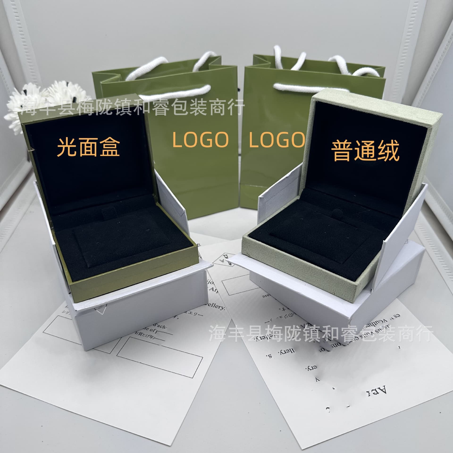 Fan Jia Smooth Finish Standard Velvet Packaging, Universal Four-Leaf Clover Packaging, Four-Leaf Clover Packaging Jewelry Gift Box
