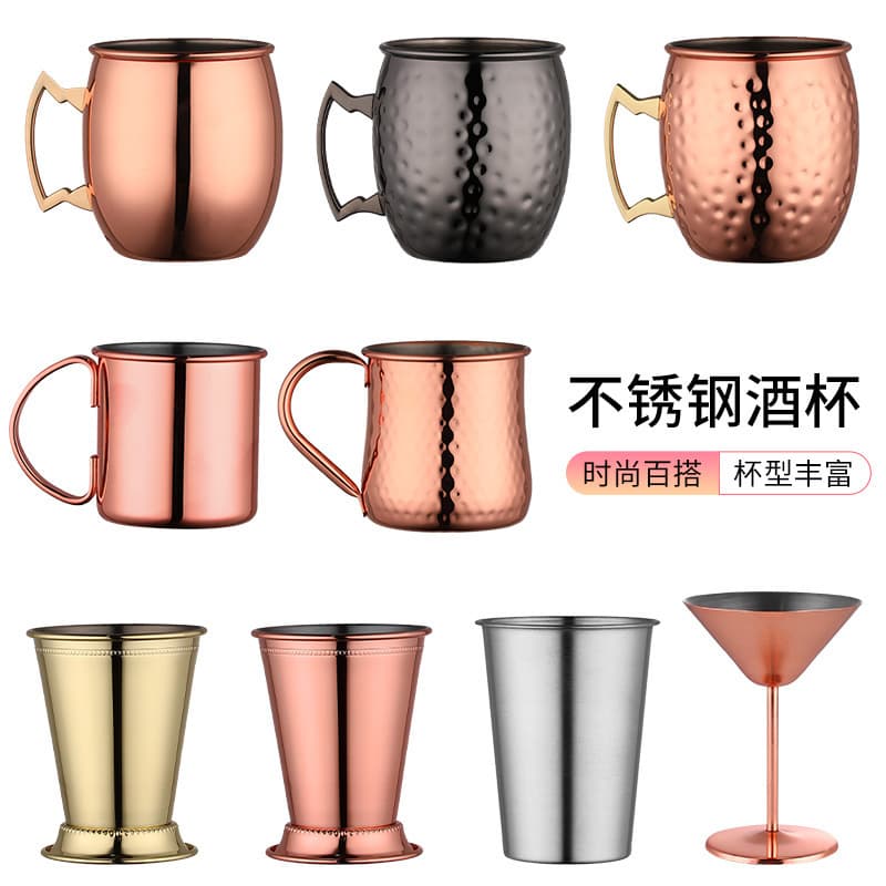 Copper cup mug Moscow cup cocktail copper plated hammer mule metal dot cup cup stainless steel bar