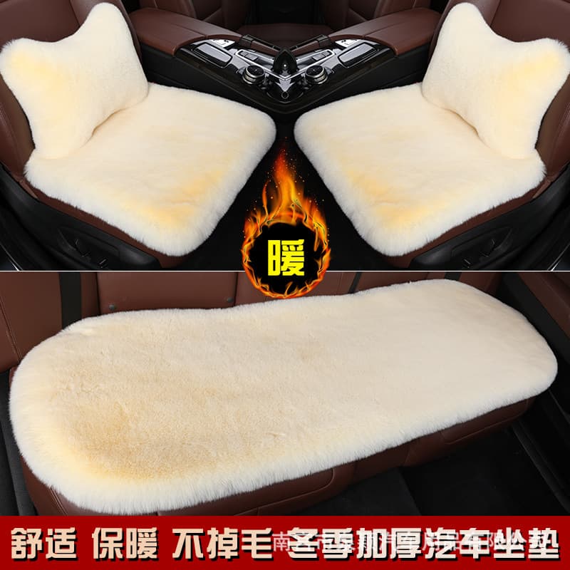 Thickened Winter Short Rabbit Fur Car Seat Covers Three-Piece Set, Warm Universal Car Pads, Drop Shipping Available