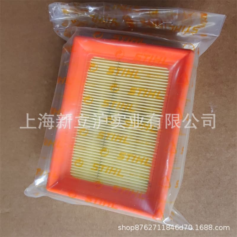 Compatible with Stihl STIHL TS800 Cut-off Saw Air Filter TS700 Air Filter Element 4224 141 0300