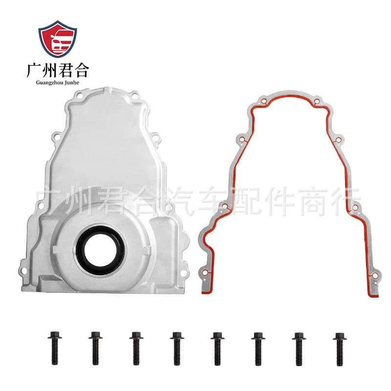 Factory Direct Supply: LS Front Timing Cover with Crank Gasket and Bolt Set MT043002 12633906
