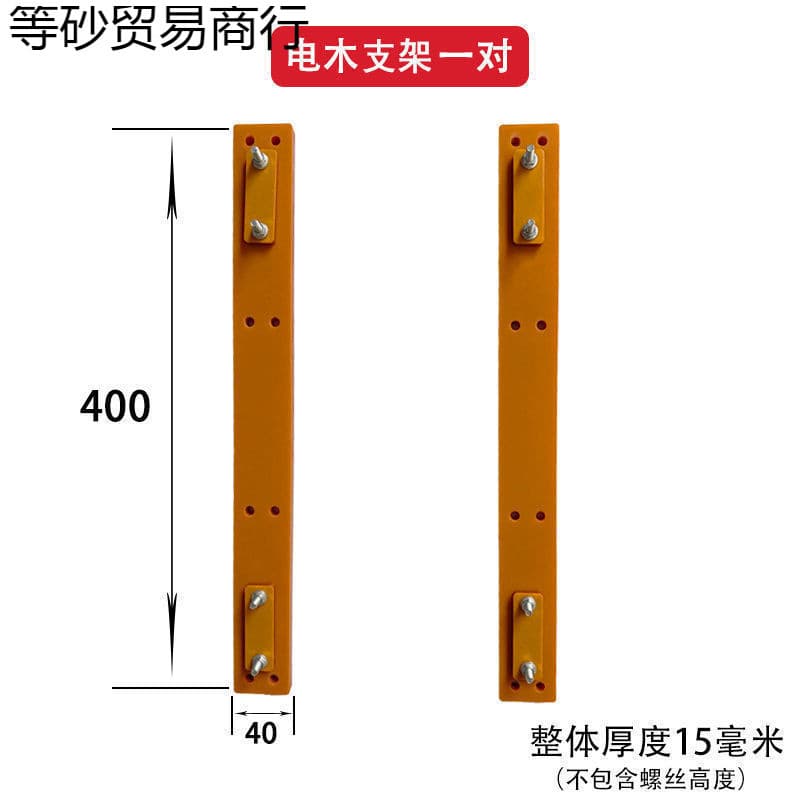High Precision Linear Rail Saw Push Positioning Cutter Accessories Bakelite Stand Fence Multi-function Small Positioning Frame