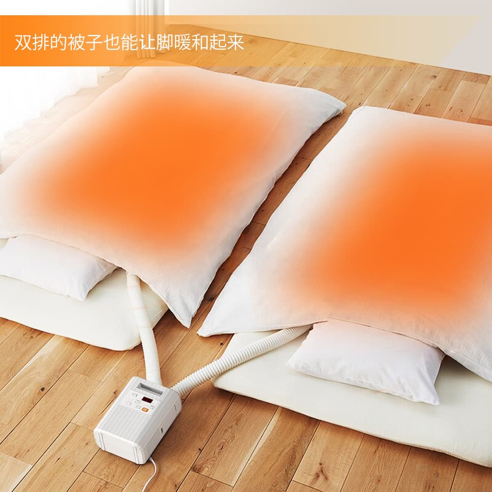 Bed Warmer Multifunctional Heating Mite Remover, Household Temperature Adjustable Shoe Dryer, Dual-Tube Drying 110V Japanese/US Standard Cross-border