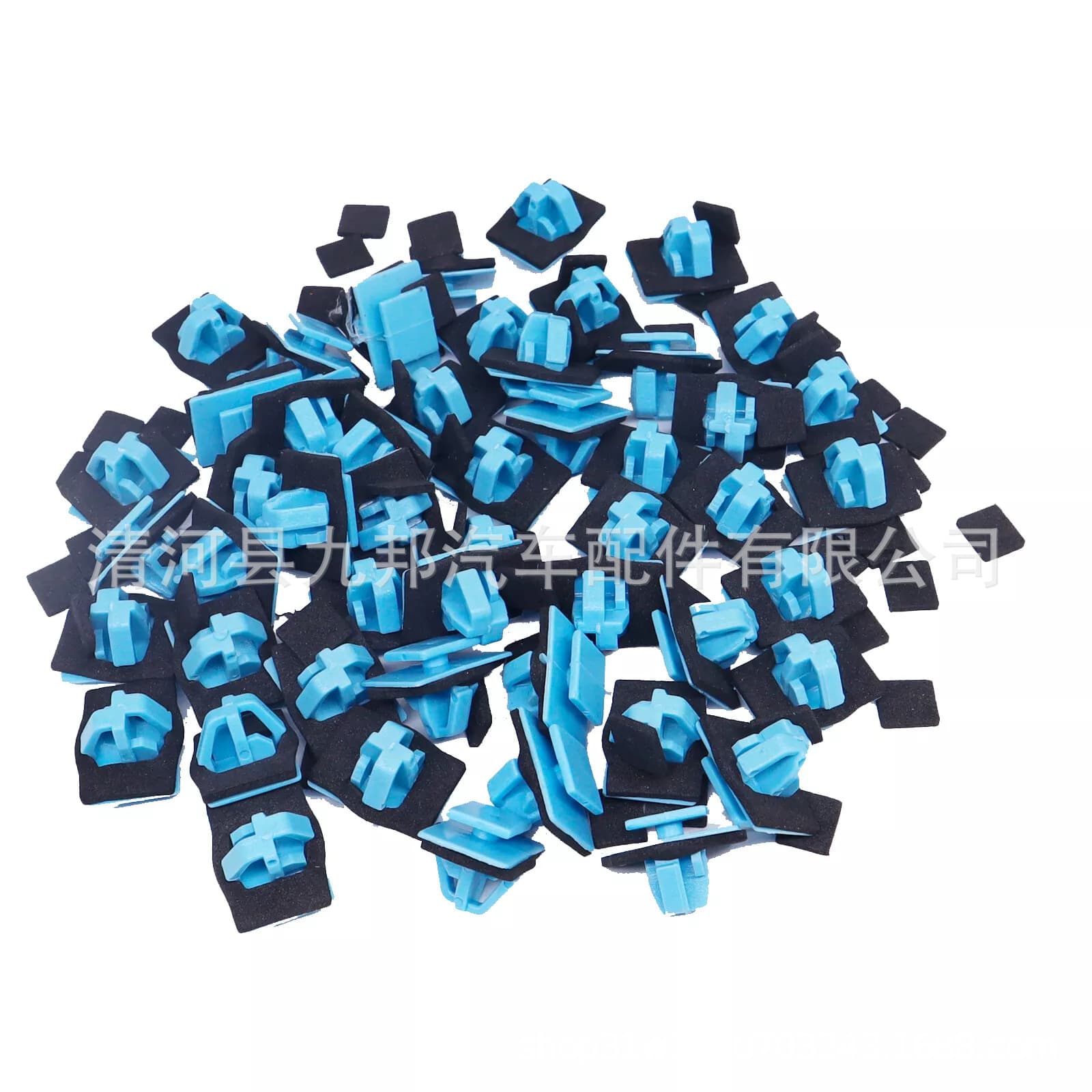 Door Trim Strip Guard Fender Clip for Hyundai Elantra, Elantra Yuedong, Cerato, Sportage, Tucson, Haima