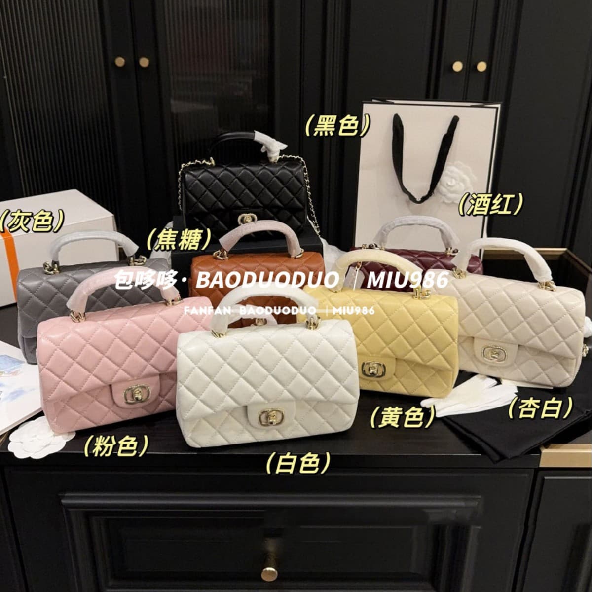 25p new style small fragrance handle cf mini handle classic black gold rhombus chain shoulder crossbody bag