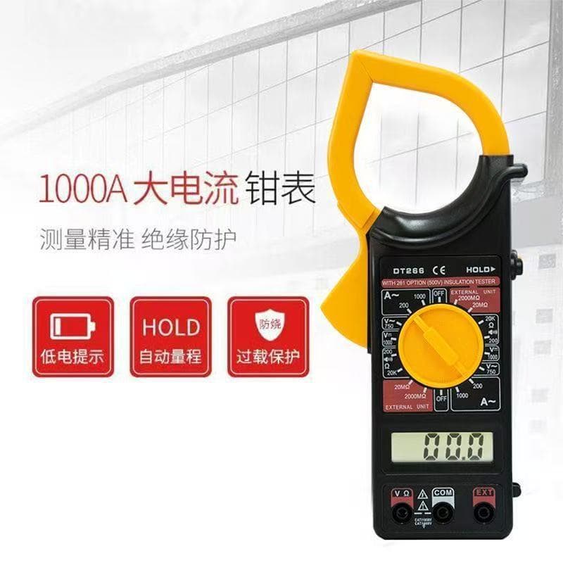 Multifunctional Induction Multimeter for Electricians, Continuity Tester, Line Break Detector, Live/Neutral Wire Smart Digital Display Voltage Tester Pen
