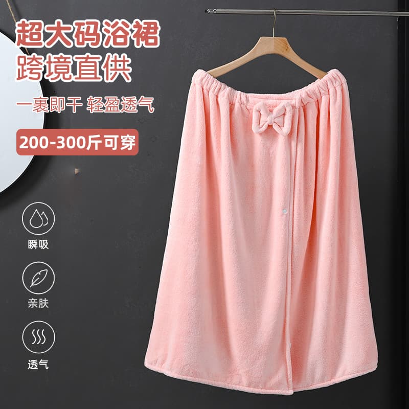 Plus Size Coral Fleece Wrap Dress Bath Robe Women's Home Wear Two Piece Set Simple Design with Hair Drying Cap Soft Comfortable
