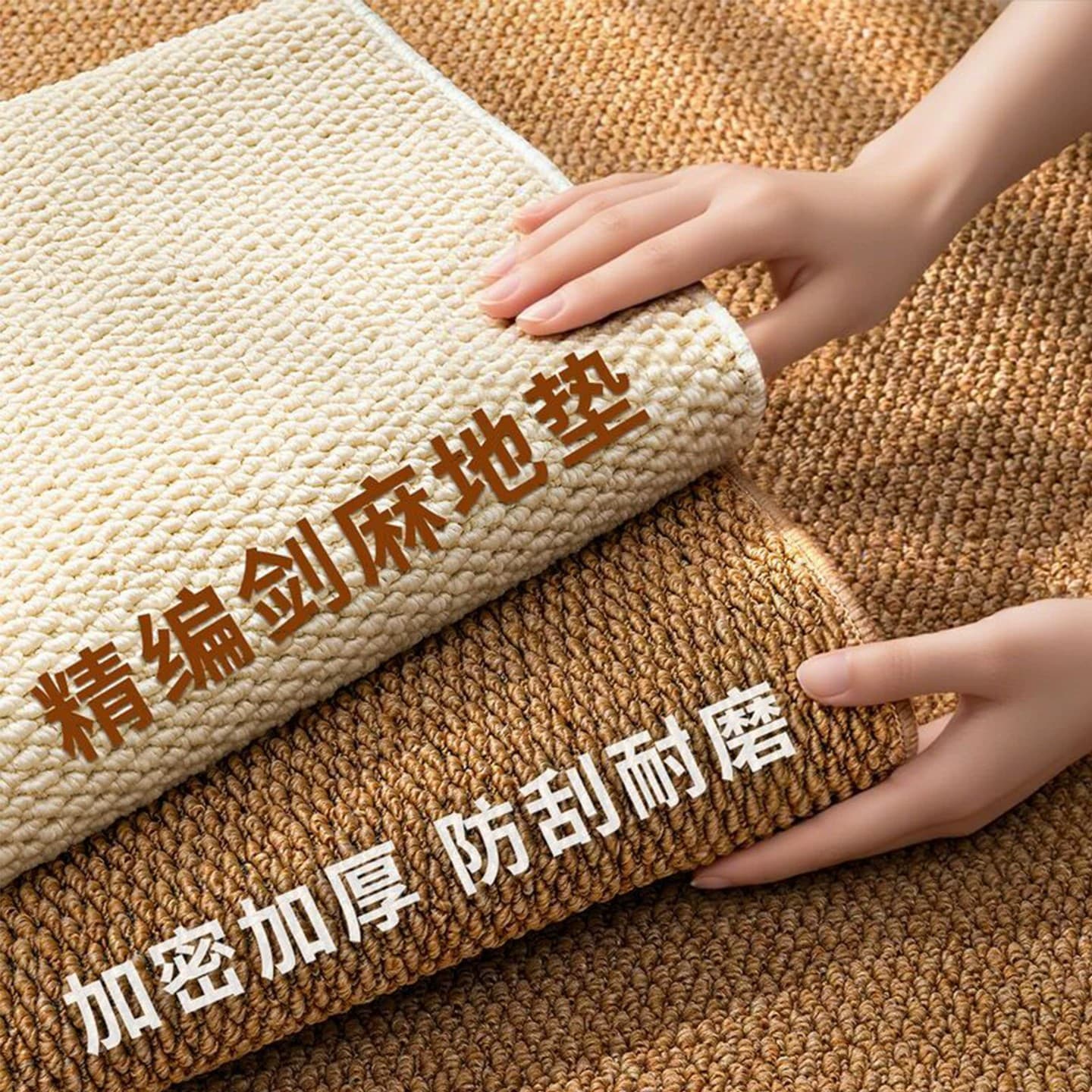 Dropshipping Living Room Rug, Sisal-Like Pineapple Loop Coffee Table Mat, Sofa Balcony Floor Mat, Stain-Resistant Easy-Clean Carpet