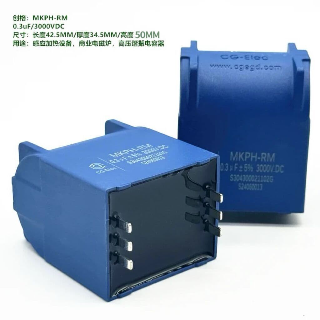 Chuangge MKPH-RM 0.3UF 3000V induction heating equipment resonant induction cooker capacitor