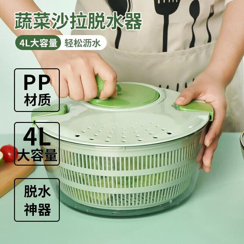 Multi-functional Vegetable and Fruit Kitchen Dehydrator, Salad Dryer, Plastic Dehydrator, Draining Basket, Water Spinner for Home Use
