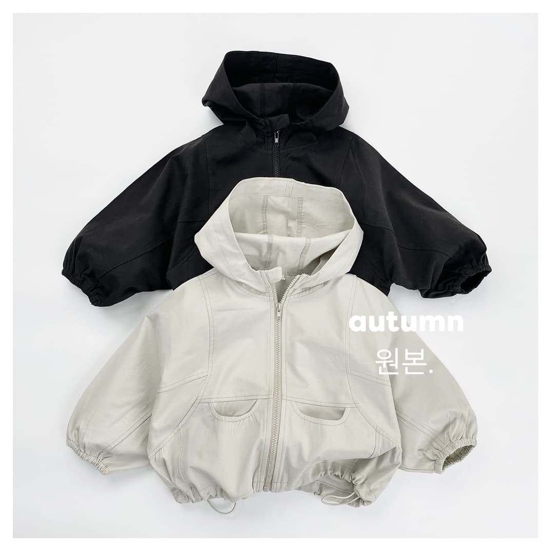 Children's Windbreaker Autumn New Arrival Unisex Korean Style Thin Hooded Casual Jacket Windproof Coat for Toddlers and Kids