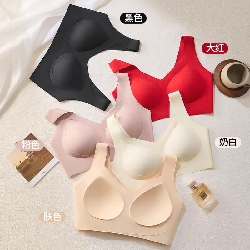 High-Quality Seamless Fixing Bra for Large Busts, Women's Zodiac Year Underwear, Sports Full Coverage One-Piece Bra