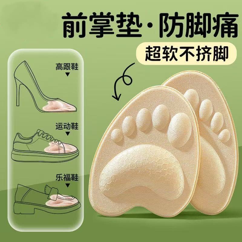 High Heel Forefoot Pad Half Size Insole for Women, Sweat-Absorbing, Anti-Slip, Pain Relief, Ultra-Soft Comfort, Shoe Size Reducer for Spring and Autumn