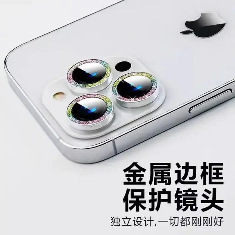Suitable for Apple 17/14/13 Flash Diamond Lens Film iPhone 15 Pro Max Camera Film Mobile Phone 12 Camera Sticker