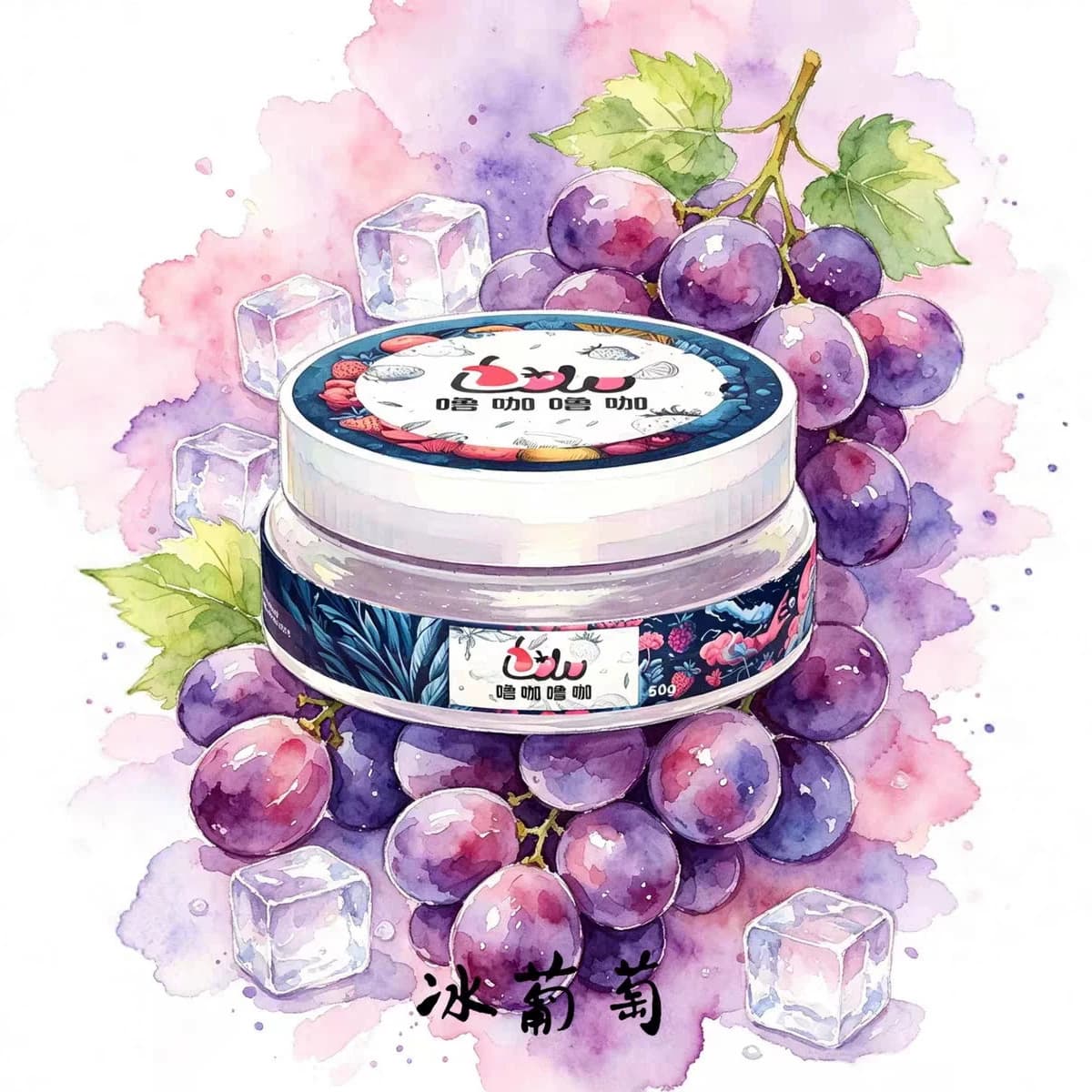 50g HOOKAH Luka Charcoal Baked Fruit Pulp (with natural cooling sensation) Zero Nicotine Fruit Pulp