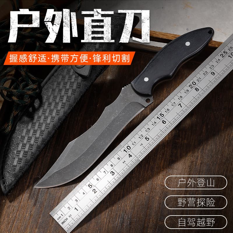 Outdoor Integrated Frame Field Hiking Sharp Straight Knife Portable Self-Defense Blade High Carbon Steel