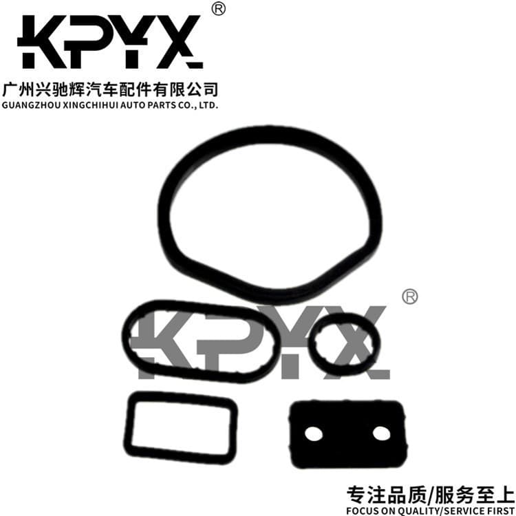Oil filter housing gasket for Mercedes-Benz W202 W203 W210 W211 W164 W251 OE: 1121840361