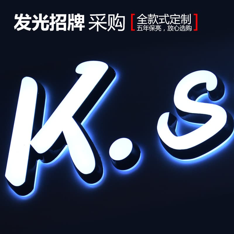 Storefront Signage Production Frameless Lightbox Letters LED Stainless Steel Acrylic Mini Letters Metal Backlit Letters