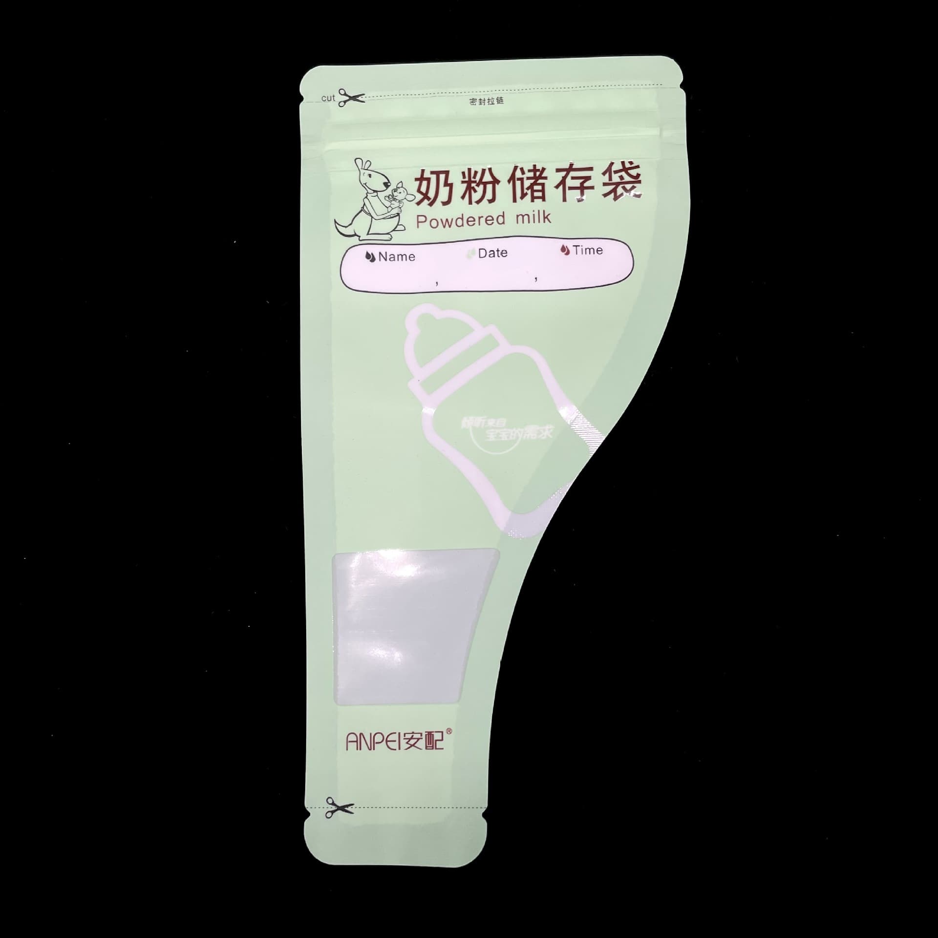 Milk powder bag manufacturer, children's disposable portable milk powder refill bags, moisture-proof preservation sealed packaging bags