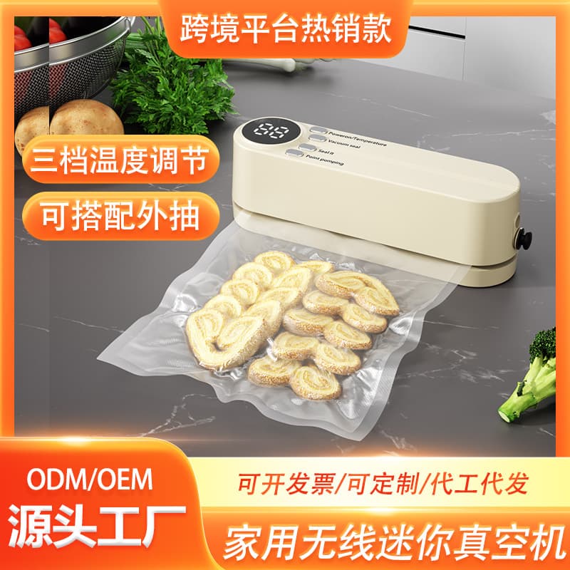 Cross-border Mini Wireless Vacuum Sealer, Home Vacuum Food Bag, Rechargeable Sealing Machine, Kitchen Packaging Machine