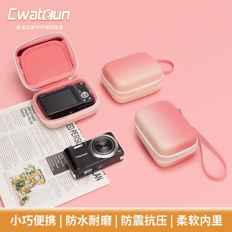 Cwatcun Hong Kong Mini Portable Storage Bag, Small Mirrorless CCD Digital Camera Bag, PU Waterproof Hard Shell Bag