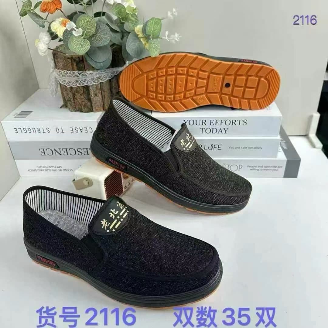 Old Beijing Cloth Shoes Spring/Autumn Casual Men's Shoes Rubber Sole Slip-On Middle-Aged Dad Shoes Work Shoes Stall Supply
