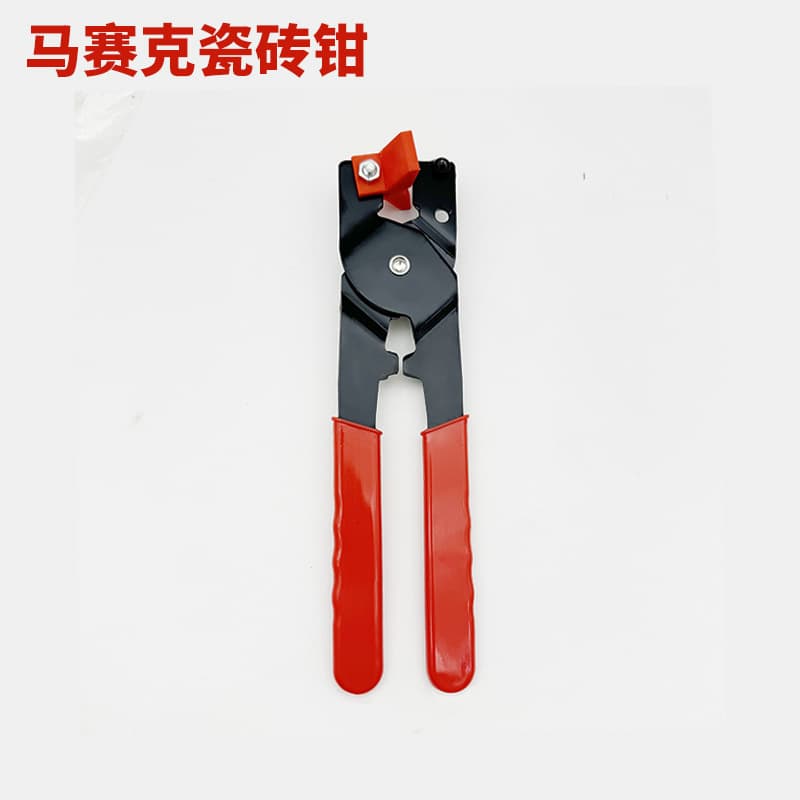 Tile pliers, mosaic pliers, trimming pliers