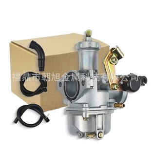 Cross-border Hot Selling for KF PZ25 25mm 70 90 125CC ATV Motorcycle Carburetor Wholesale