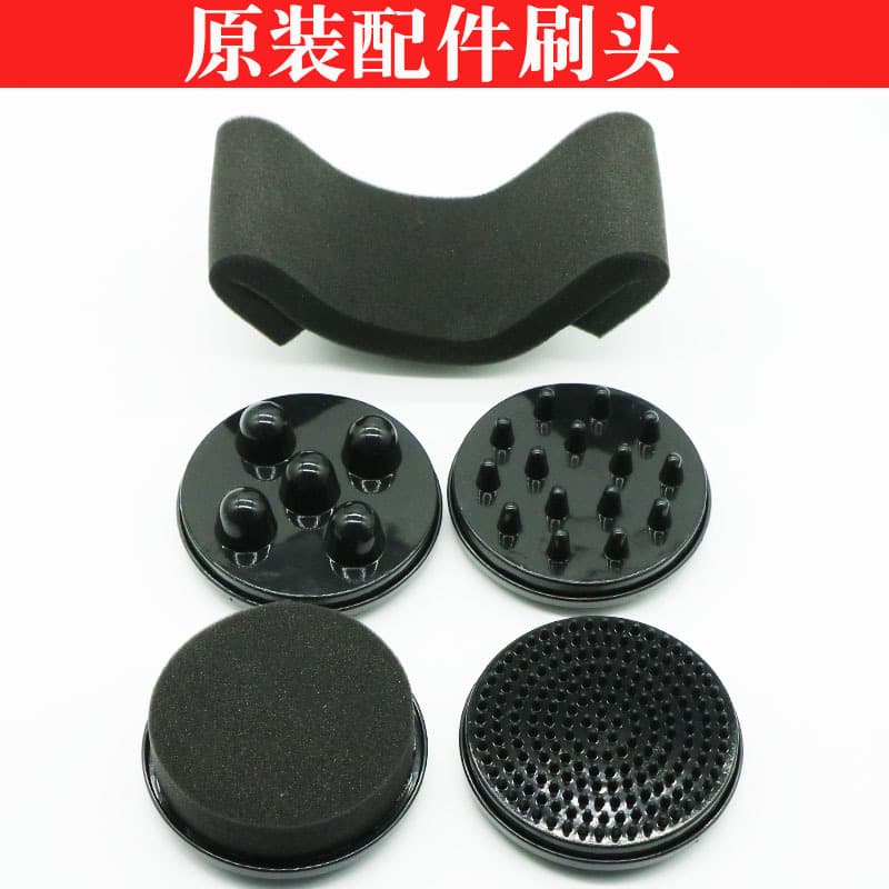 G5 Accessories Brush Heads Silicone Rubber Massage Heads Vibration Fat Machine Massager Heads 8G Accessories Dense Shower Head