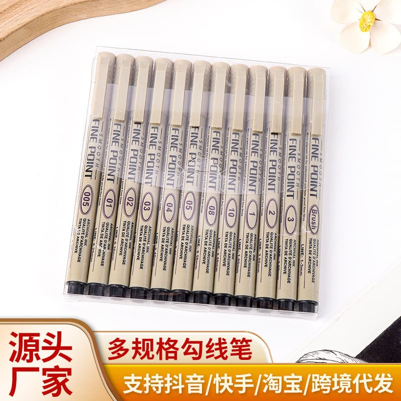 Wholesale Art Technical Liner Pen Black Drawing Pen 12-Spec Set, Anime Hand Drawing Fade-Resistant Liner Pen