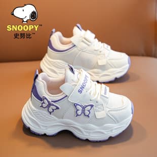 Snoopy Children's Leather Sports Shoes Waterproof White Casual Shoes Spring and Autumn Style Versatile Soft Sole Shoes