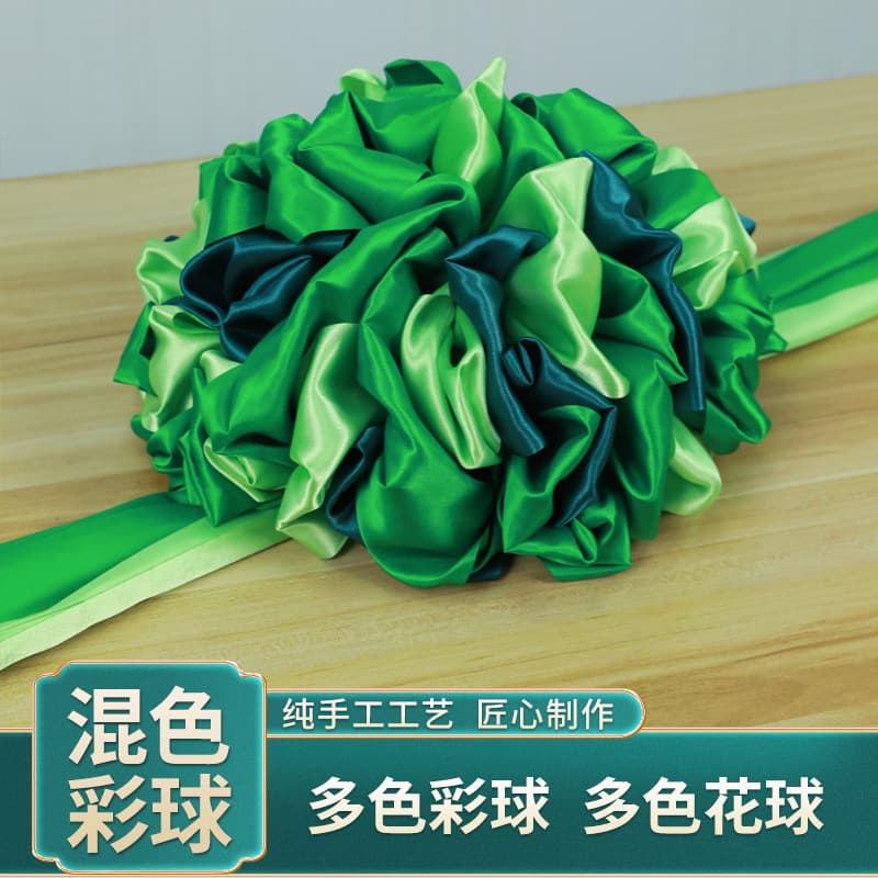 Red flower ball made in the Song Dynasty Wedding red and green hydrangea multi-color with ribbon-cut flower ball Monochrome color-blocking hydrangea red with green flower ball