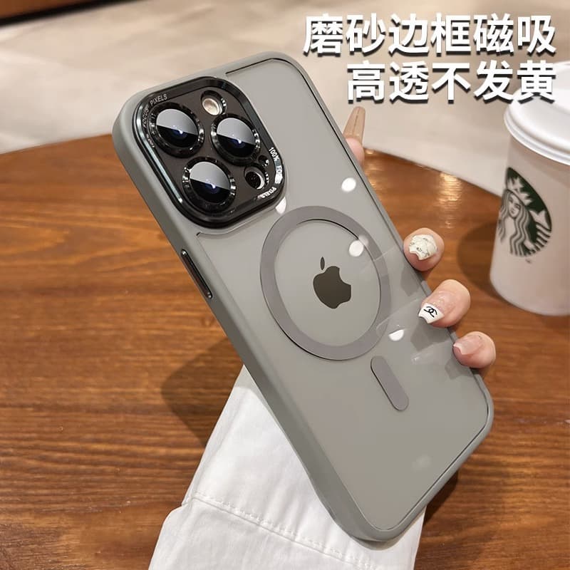 Digital Computer/iPhone Protective Case/iPhone Case
