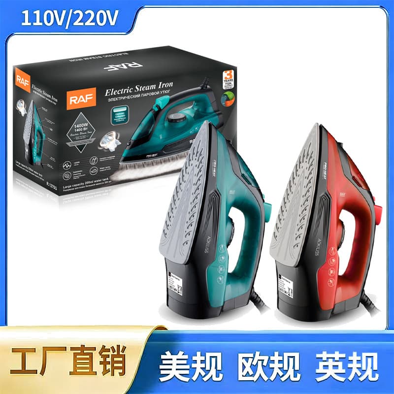 Cross-border electric irons, various ironing machines, electric heating steam irons, high-power household steam pressure electric irons