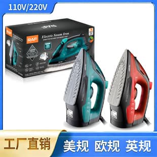 Cross-border Electric Iron Multiple Models Steam Iron Electric Heating High-Power Household Steam Pressure Electric Iron