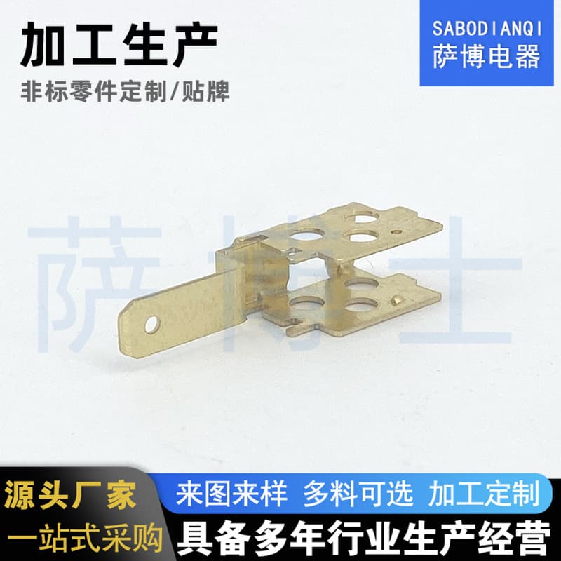 Yueqing Hardware Stamping Automobile and Motorcycle Parts Stamping and Stretching Parts Car Horn Hardware Accessories Brackets Hardware Stamping Parts