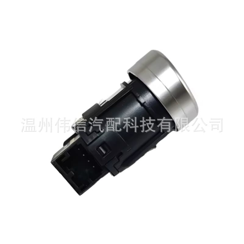 18g959839 Is Suitable for Volkswagen Auto Parts One-Button Start Switch 18g 959 839