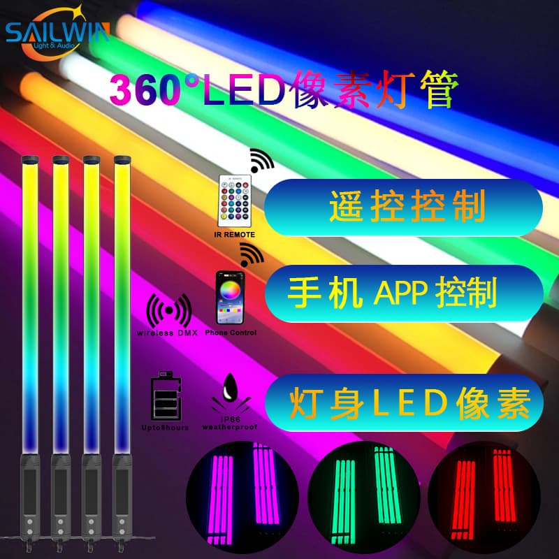 Factory hot selling outdoor waterproof 360 degree RGBAW LED tube battery wireless LED pixel tube