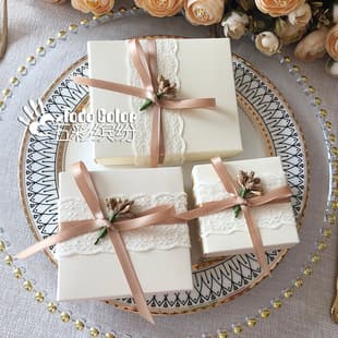 Zeli Simple Bow Candy Box Wedding Box Korean Style Wedding Gift Box No Folding Customizable Gift Box