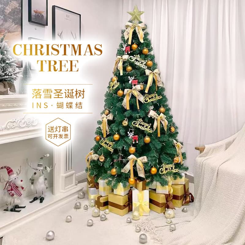 Green Christmas tree home package 1.5/1.8/2.1/3m4 encrypted flocking Christmas gold decoration set