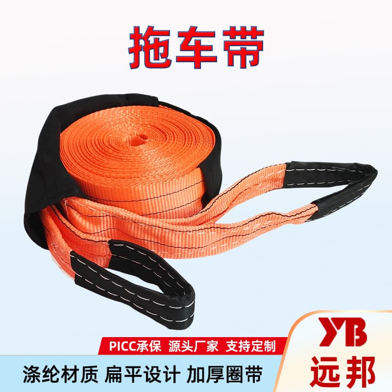 Trailer Polyester Thickened Sleeved Endless Slings Round Lifting Slings Endless Single Ply Lifting Slings with Fittings Source Factory