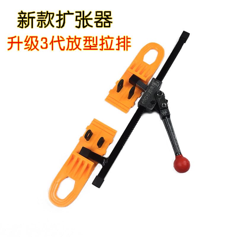 Auto Panel Dent Shaping Template Pulling Plate Mark-free Paintless Expander Separated Jack Support Pad Block