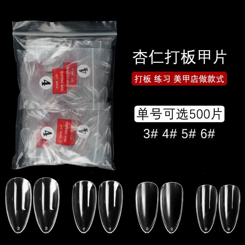Almond Shaped Nail Art Stamping Plates 500pcs Set Single Number Nail Tips for DIY Beauty Nail Tools Plastic Material