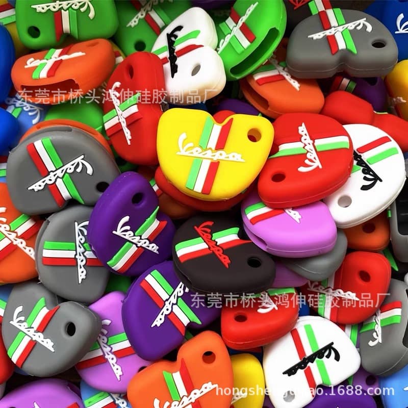 Suitable for Vespa key cases, Vespa key cases, Vespa electric motorcycle remote control silicone covers