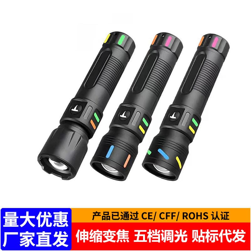 LED Flashlight High Brightness Long Battery Life Rechargeable Outdoor Portable Multifunctional COB Mini Flashlight Wholesale
