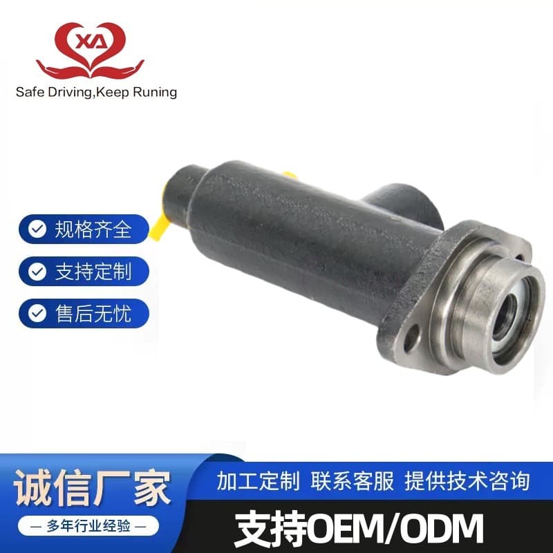 460111 5000 785430 Applicable Mark: PEUGEOT 404 Bore Automotive Brake Master Cylinder, Brake