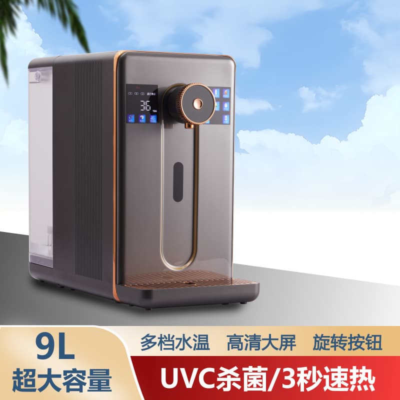 High-Concentration Instant Hot Reverse Osmosis Hydrogen-Rich Water Machine Nano Hydrogen-Melting Countertop Installation-Free Hydrogen-Rich Water Machine Source Manufacturer