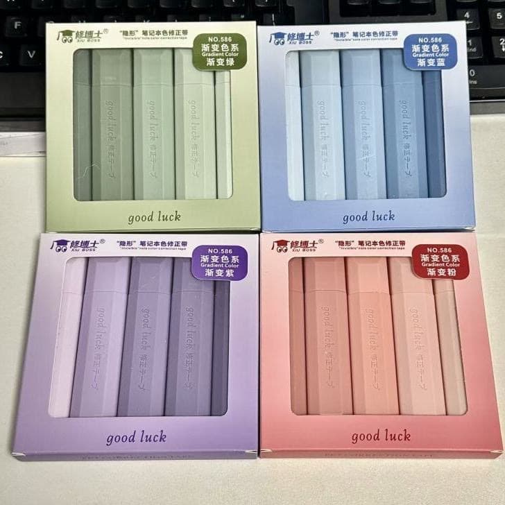Invisible Correction Tape Eraser Tape Gradient Drop-proof Silent Large Capacity Original Paper Color High Aesthetic Ins Style Student Use